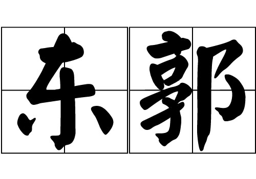 |յā(li)Դ_|Դ_|յā(li)v