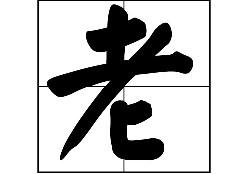 յā(li)Դ_Դ_յā(li)v