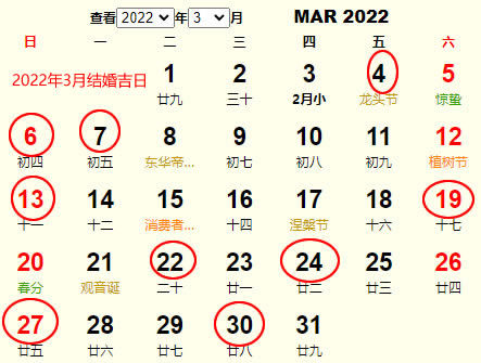 20223½YS m20223½Yĺ