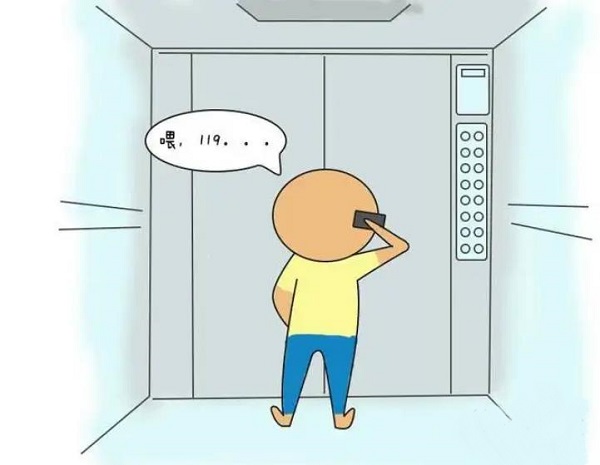 夢見被困在電梯