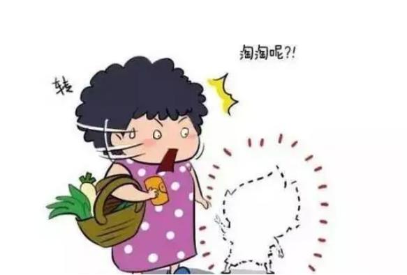 夢(mèng)見丟孩子