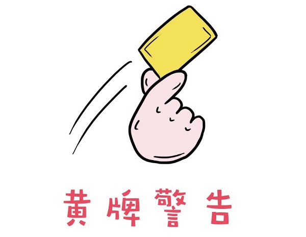 Ҋ ҊʲôA Ҋò