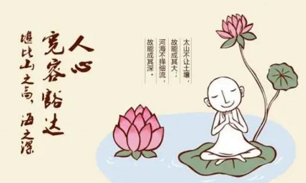 夢(mèng)見原諒 做夢(mèng)夢(mèng)見原諒是什么預(yù)兆 夢(mèng)見原諒好不好  　  　 