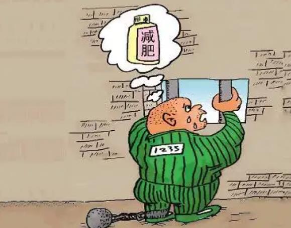 夢見越獄逃獄 做夢夢見越獄逃獄是什么預兆 夢見越獄逃獄好不好