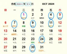 202410(dng)S m202410(dng)ĺ