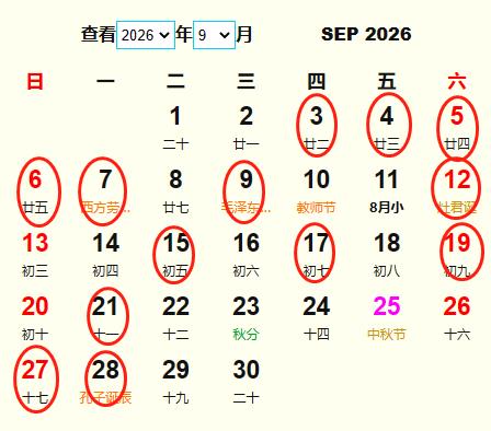 20269½Y(ji)S m20269½Y(ji)ĺ