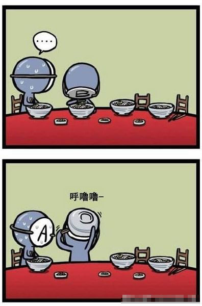 ABABOѪȥʳõԒ......