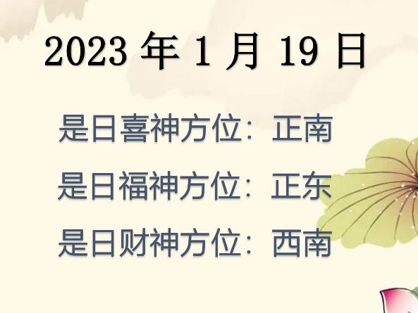 2023119ؔ(ci)λԃ(xn)-2023119ؔ(ci)ϲλȫ