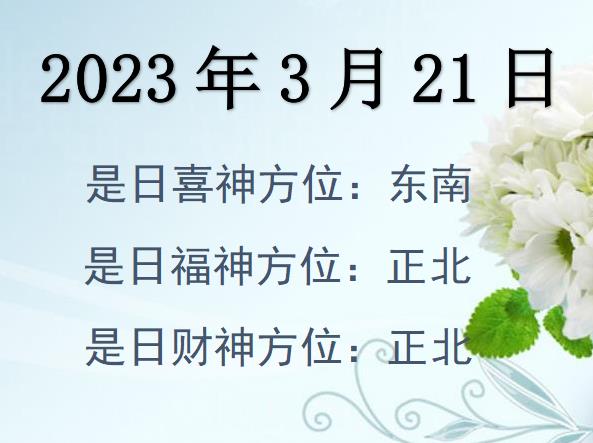2023321ؔ(ci)λԃ(xn)-2023321ؔ(ci)ϲλȫ
