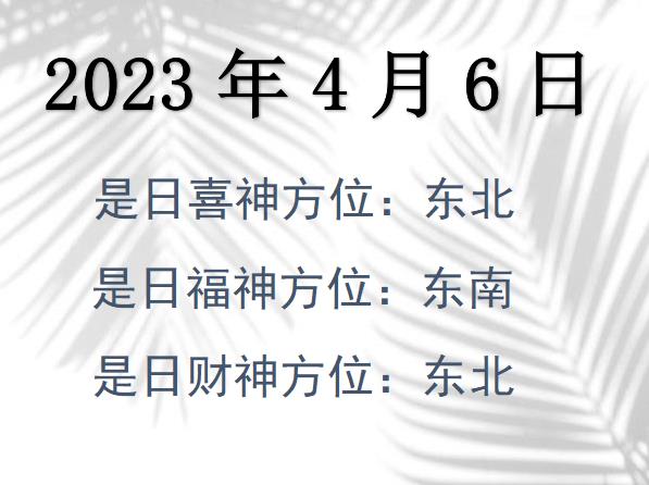 202346ؔ(ci)λԃ-202346ؔ(ci)ϲλȫ
