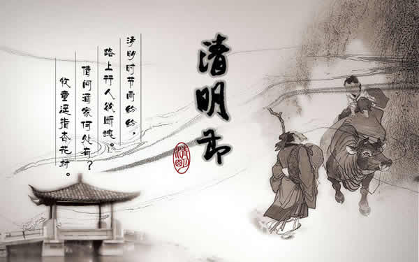 ʲôr(sh)ǎ