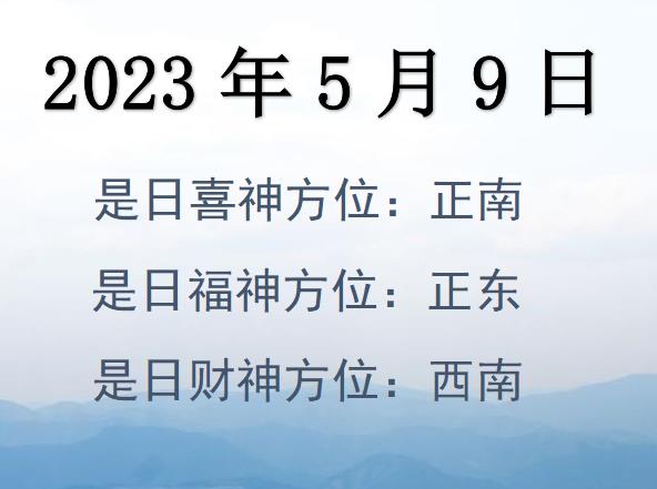 202359ؔ(ci)λԃ-202359ؔ(ci)ϲλȫ