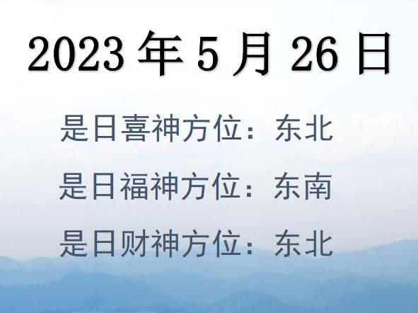 2023526ؔ(ci)λԃ(xn)-2023526ؔ(ci)ϲλȫ