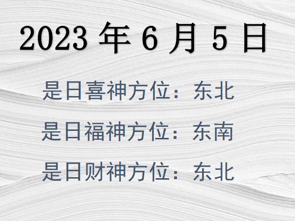 202365ؔ(ci)λԃ(xn)-202365ؔ(ci)ϲλȫ