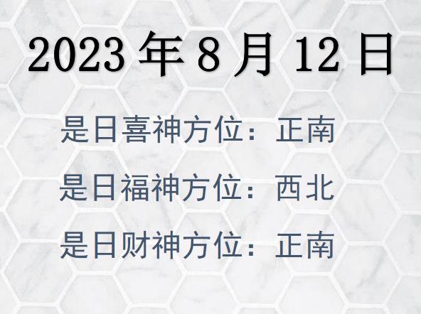 2023812ؔ(ci)λԃ(xn)-2023812ؔ(ci)ϲλȫ