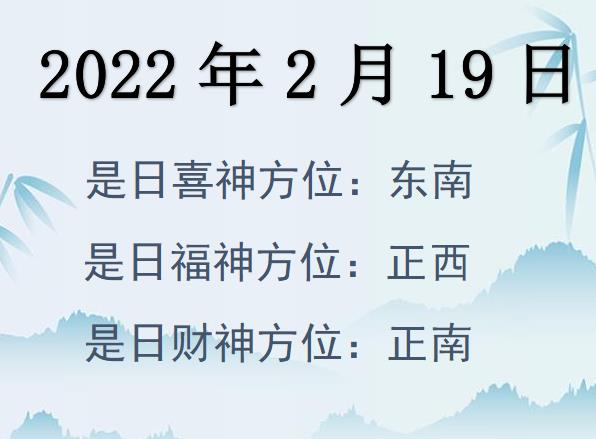 2022219ؔ(ci)λԃ-2022219ؔ(ci)ϲλȫ