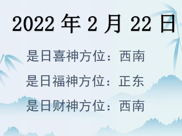 2022222ؔ(ci)λԃ-2022222ؔ(ci)ϲλȫ