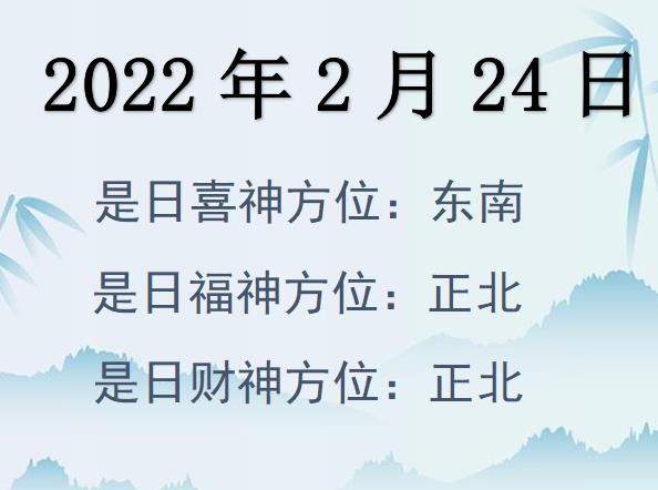 2022224ؔ(ci)λԃ-2022224ؔ(ci)ϲλȫ