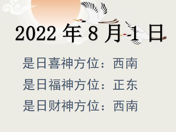 202281ؔ(ci)λԃ-202281ؔ(ci)ϲλȫ