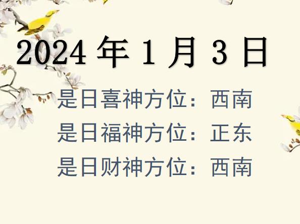 202413ؔ(ci)λԃ(xn)-202413ؔ(ci)ϲλȫ