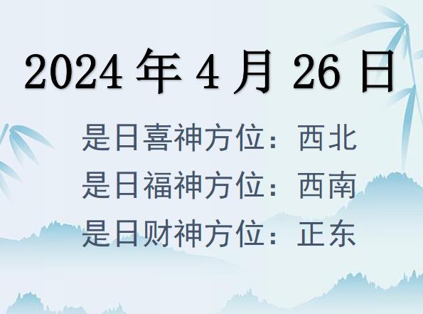 2024426ؔ(ci)λԃ(xn)-2024426ؔ(ci)ϲλȫ
