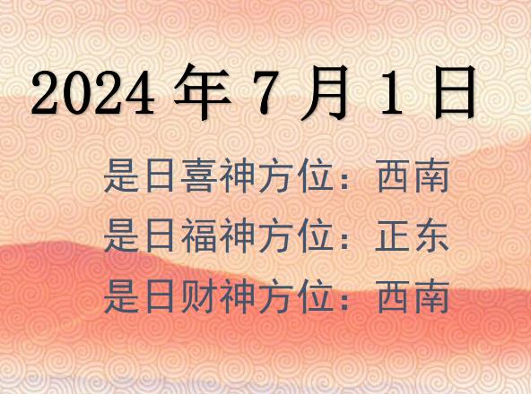 202471ؔ(ci)λԃ-202471ؔ(ci)ϲλȫ