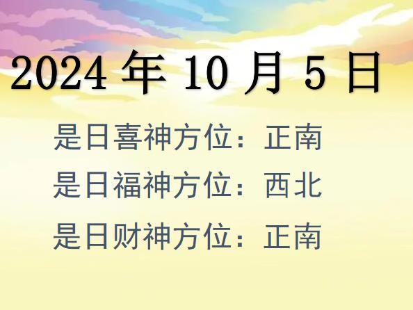 2024105ؔ(ci)λԃ(xn)-2024105ؔ(ci)ϲλȫ