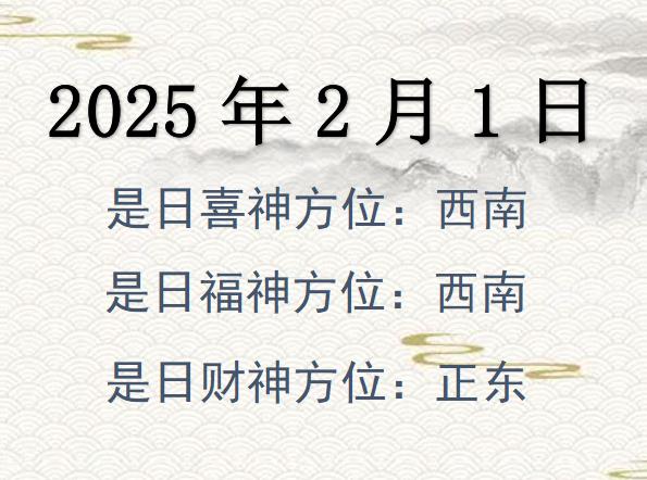 202521ؔ(ci)λԃ-202521ؔ(ci)ϲλȫ