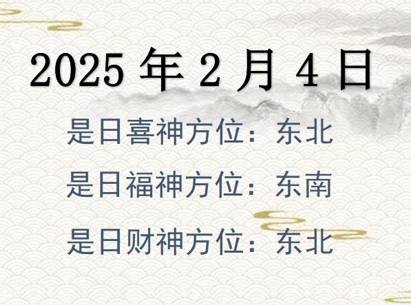 202524ؔ(ci)λԃ-202524ؔ(ci)ϲλȫ