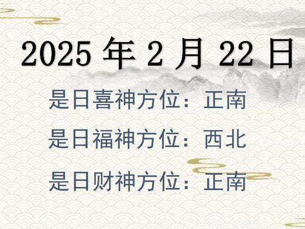 2025222ؔ(ci)λԃ(xn)-2025222ؔ(ci)ϲλȫ