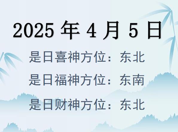 202545ؔ(ci)λԃ(xn)-202545ؔ(ci)ϲλȫ
