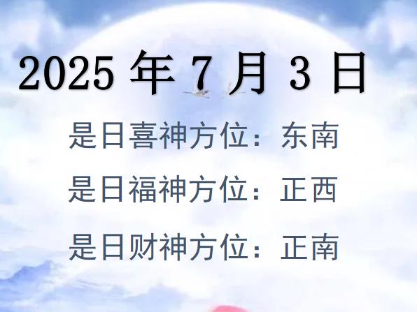 202573ؔ(ci)λԃ(xn)-202573ؔ(ci)ϲλȫ