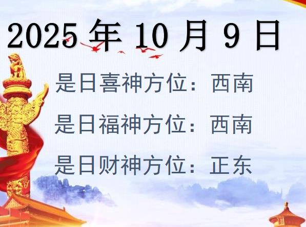 2025109ؔ(ci)λԃ(xn)-2025109ؔ(ci)ϲλȫ