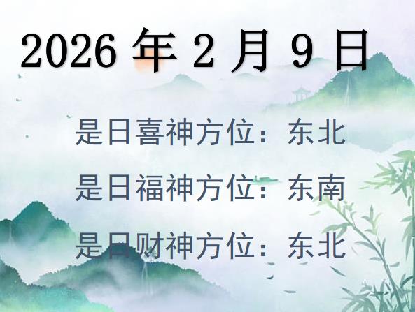 202629ؔ(ci)λԃ(xn)-202629ؔ(ci)ϲλȫ