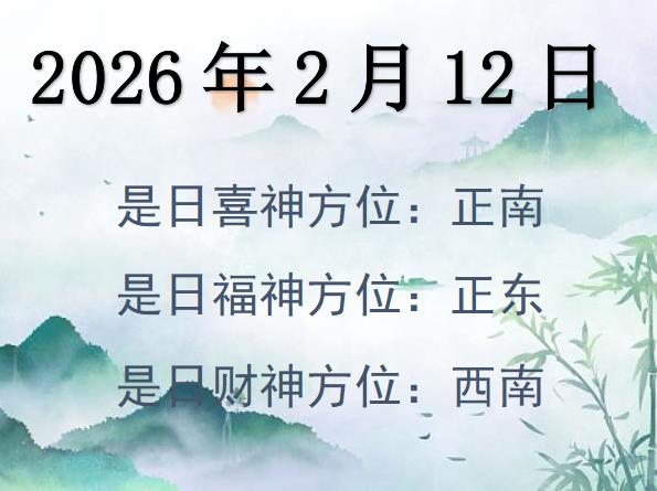 2026212ؔ(ci)λԃ-2026212ؔ(ci)ϲλȫ