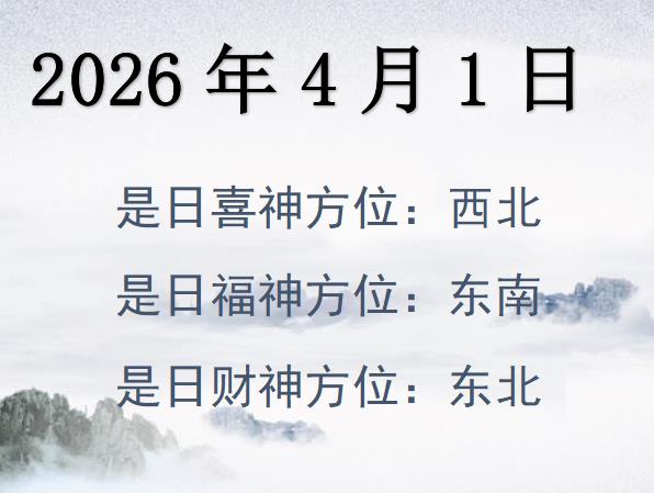 202641ؔ(ci)λԃ-202641ؔ(ci)ϲλȫ