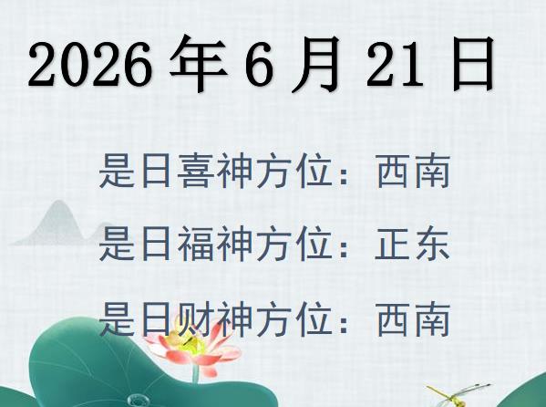 2026621ؔ(ci)λԃ(xn)-2026621ؔ(ci)ϲλȫ