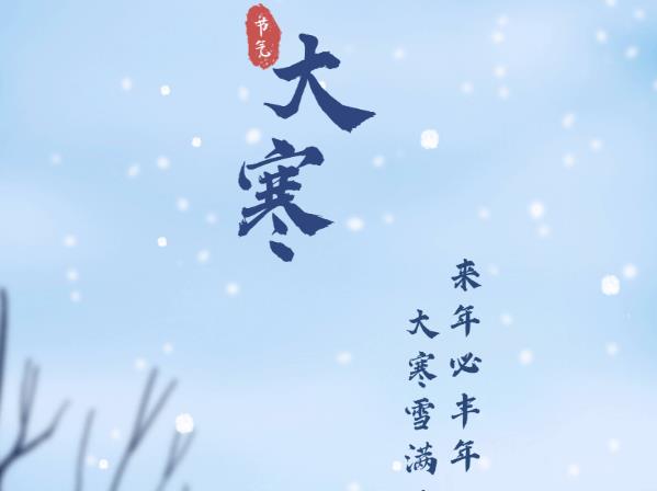ʲôrǎ
