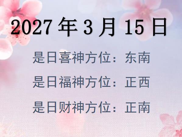 2027315ؔ(ci)λԃ-2027315ؔ(ci)ϲλȫ