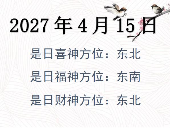 2027415ؔλԃ-2027415ؔϲλȫ