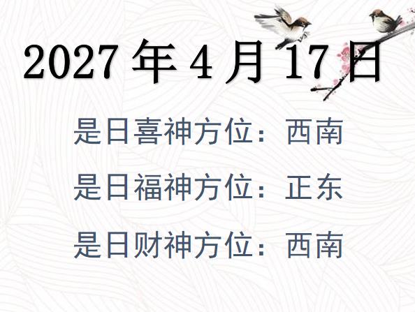 2027417ؔ(ci)λԃ(xn)-2027417ؔ(ci)ϲλȫ