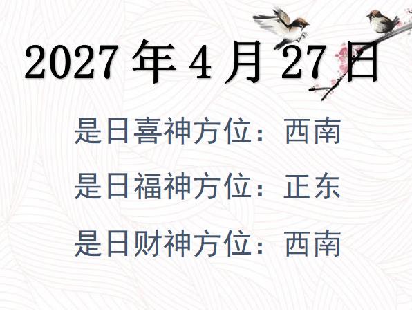 2027427ؔ(ci)λԃ(xn)-2027427ؔ(ci)ϲλȫ