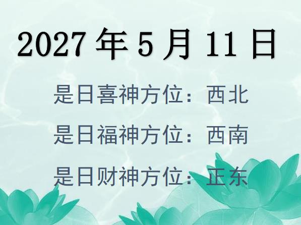 2027511ؔ(ci)λԃ(xn)-2027511ؔ(ci)ϲλȫ