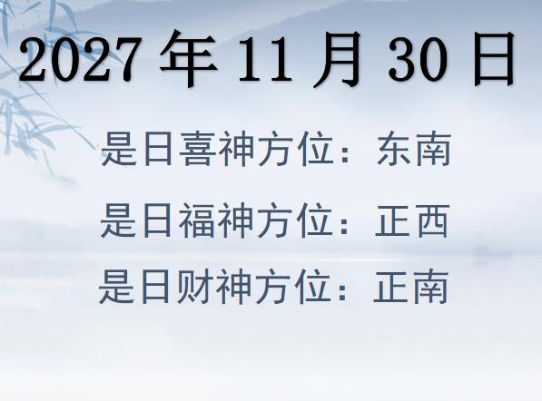 20271130ؔ(ci)λԃ-20271130ؔ(ci)ϲλȫ