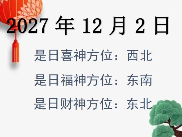 2027122ؔ(ci)λԃ(xn)-2027122ؔ(ci)ϲλȫ