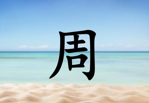 кЌľăɂ(g)