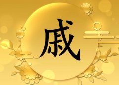 кЌٽɂ(g)_кٽ100փɂ(g)