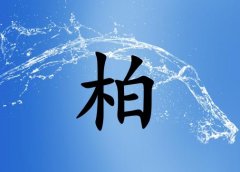 հкЌˮɂ(g)_հкˮ100փɂ(g)