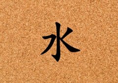 ˮкЌɂ(g)_ˮк100փɂ(g)