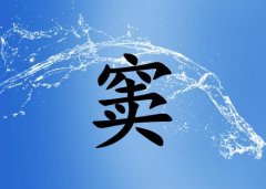 ո]кЌˮɂ(g)_ո]кˮ100փɂ(g)